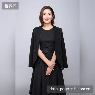 殷轩熙